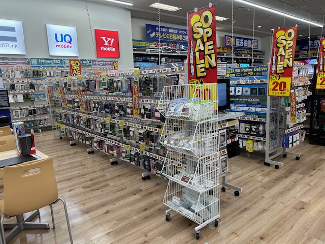 Images ノジマ イトーヨーカドー三郷店