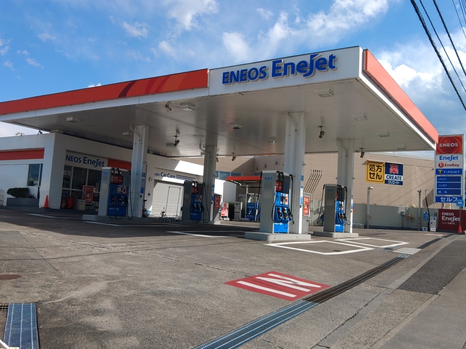 Images ENEOS ニュー小宮SS（ENEOSモビリニア）
