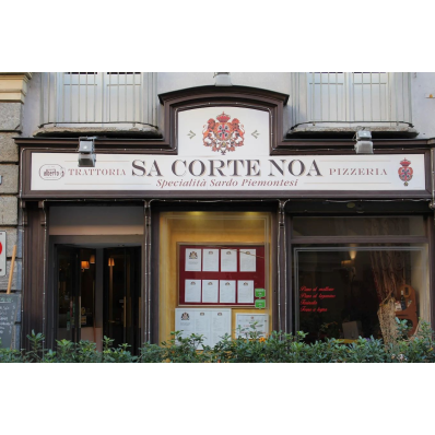 Sa Corte Noa Logo