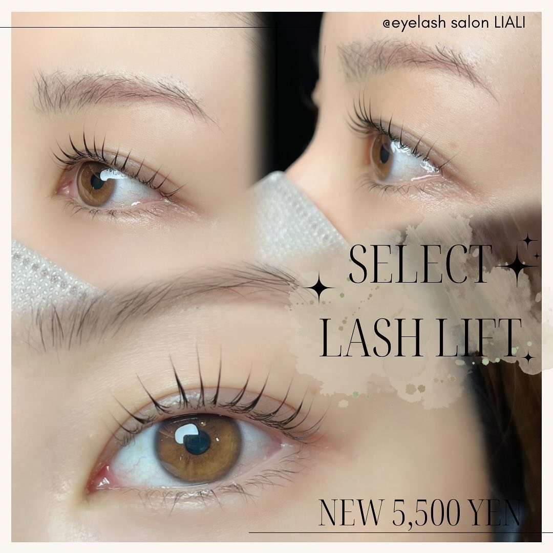 Images eyelash salon LIALI