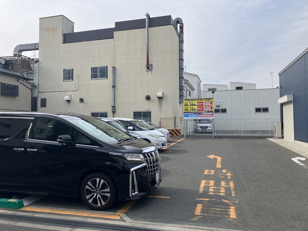 Images ONE PARK中川東2丁目第2