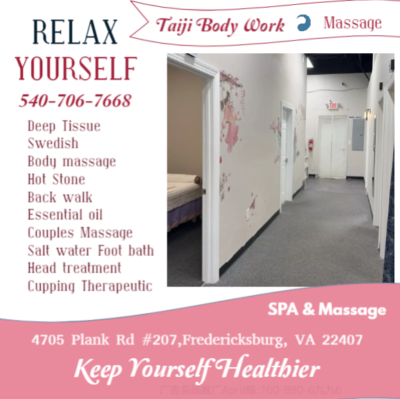 Our traditional full body massage in Fredericksburg, VA
includes a combination of different massage therapies like
Swedish Massage, Deep Tissue, Sports Massage, Hot Oil Massage
at reasonable prices.