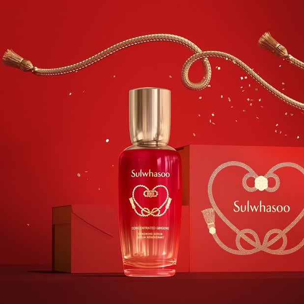 Images Aritaum Amore & Laneige - California Marketplace - 가주 아리따움