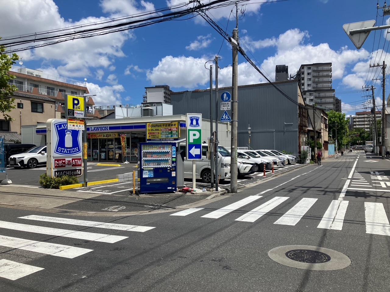 Images ONE PARK千住関屋町