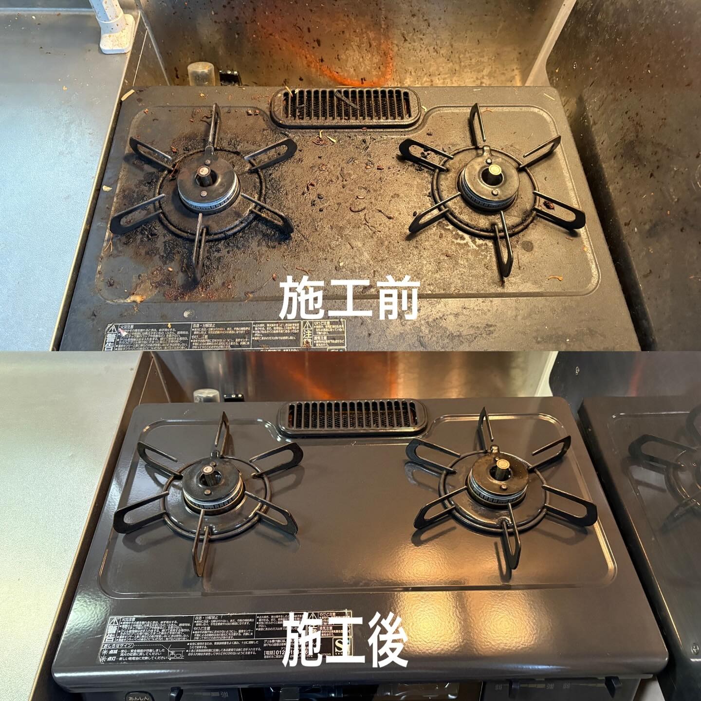 Images アルトフル株式会社