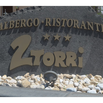 Hotel 2 Torri Logo