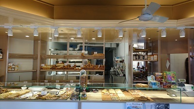 Images Roberto Pastry e  Bakery