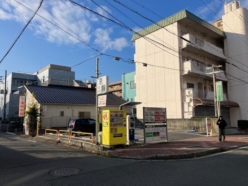 Images ONE PARK芝辻町2丁目