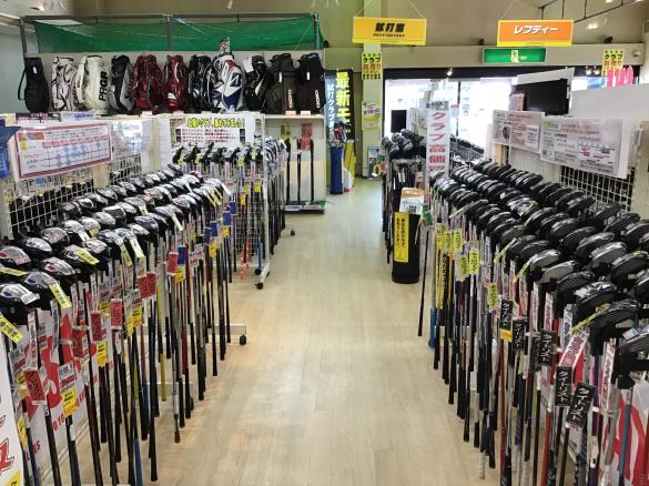 Images ゴルフパートナー 高岡清水町店