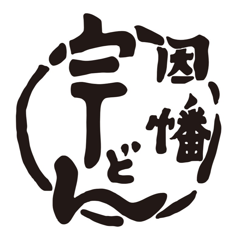 因幡うどんハラカド店 Logo