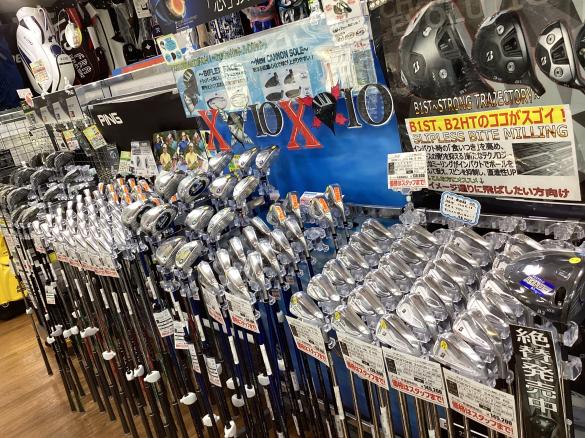 Images ゴルフパートナー 淡路島洲本インター店