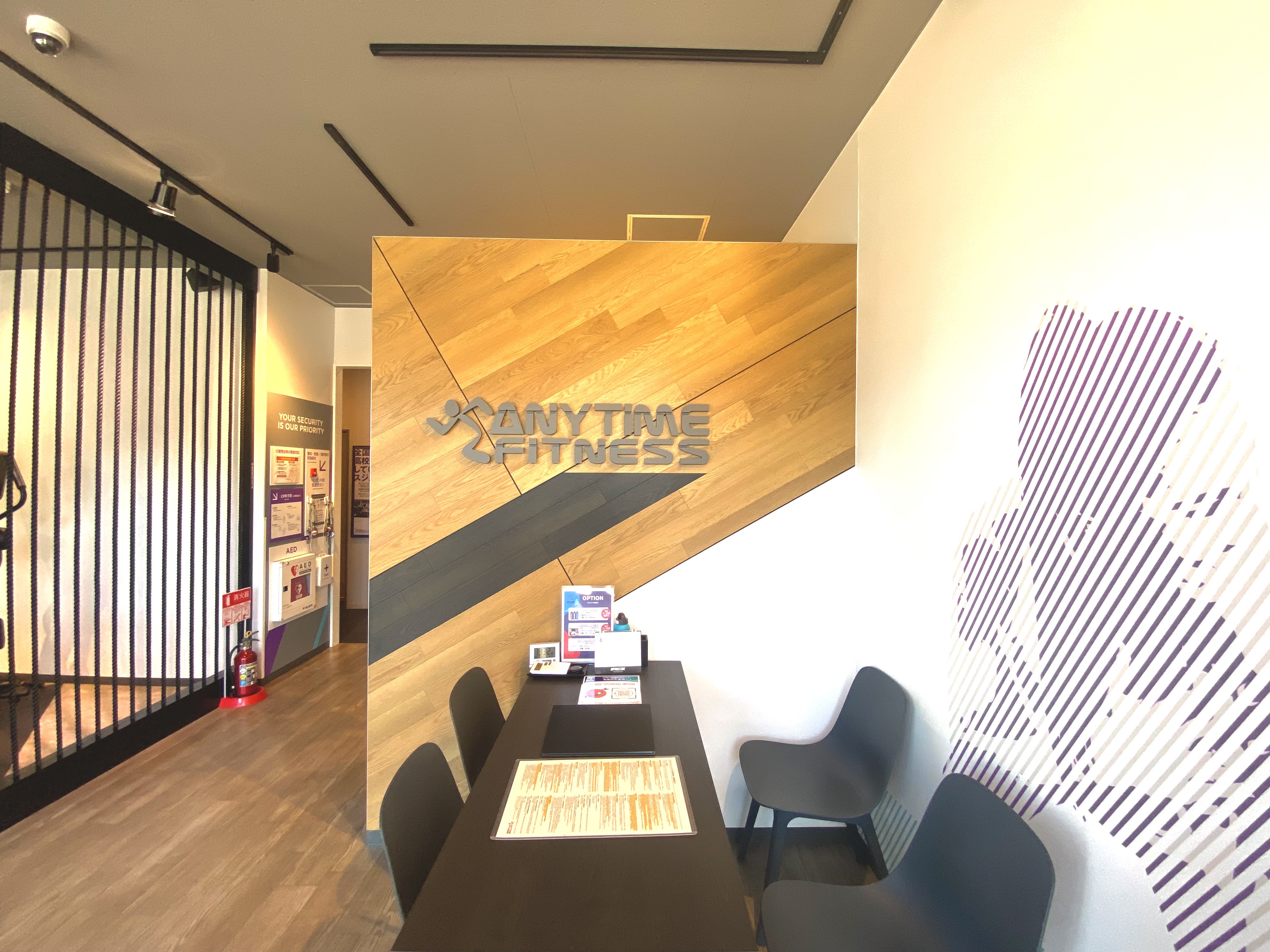Images エニタイムフィットネス四日市富田店