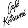 Café Kitsuné Tuileries boulanger