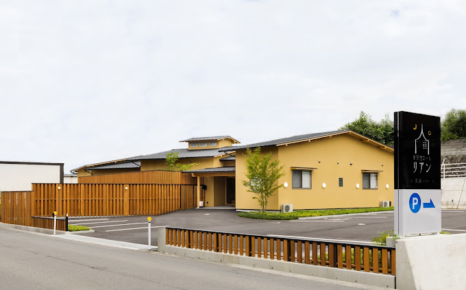 Images 家族想ホールリアン久米はなれ