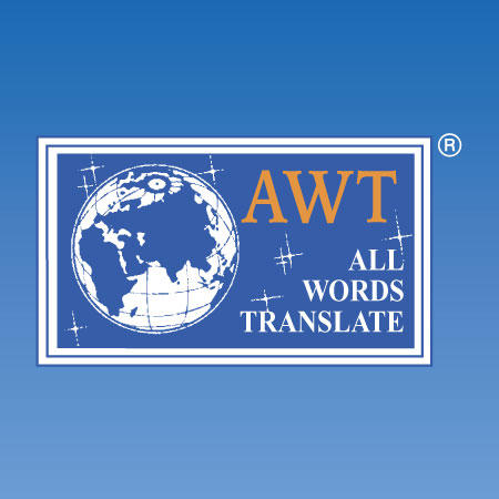 AWT Übersetzungs- und Dolmetscherbüro in Dresden - Logo