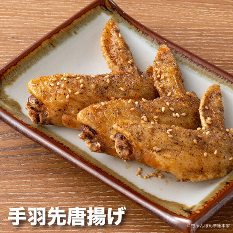 近江ちゃんぽん亭 彦根駅前本店