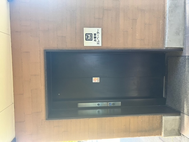 Images かごの屋 北花田店