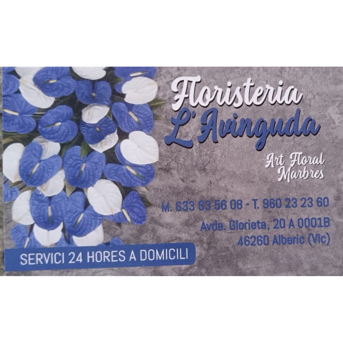 Floristeria L`avinguda Logo