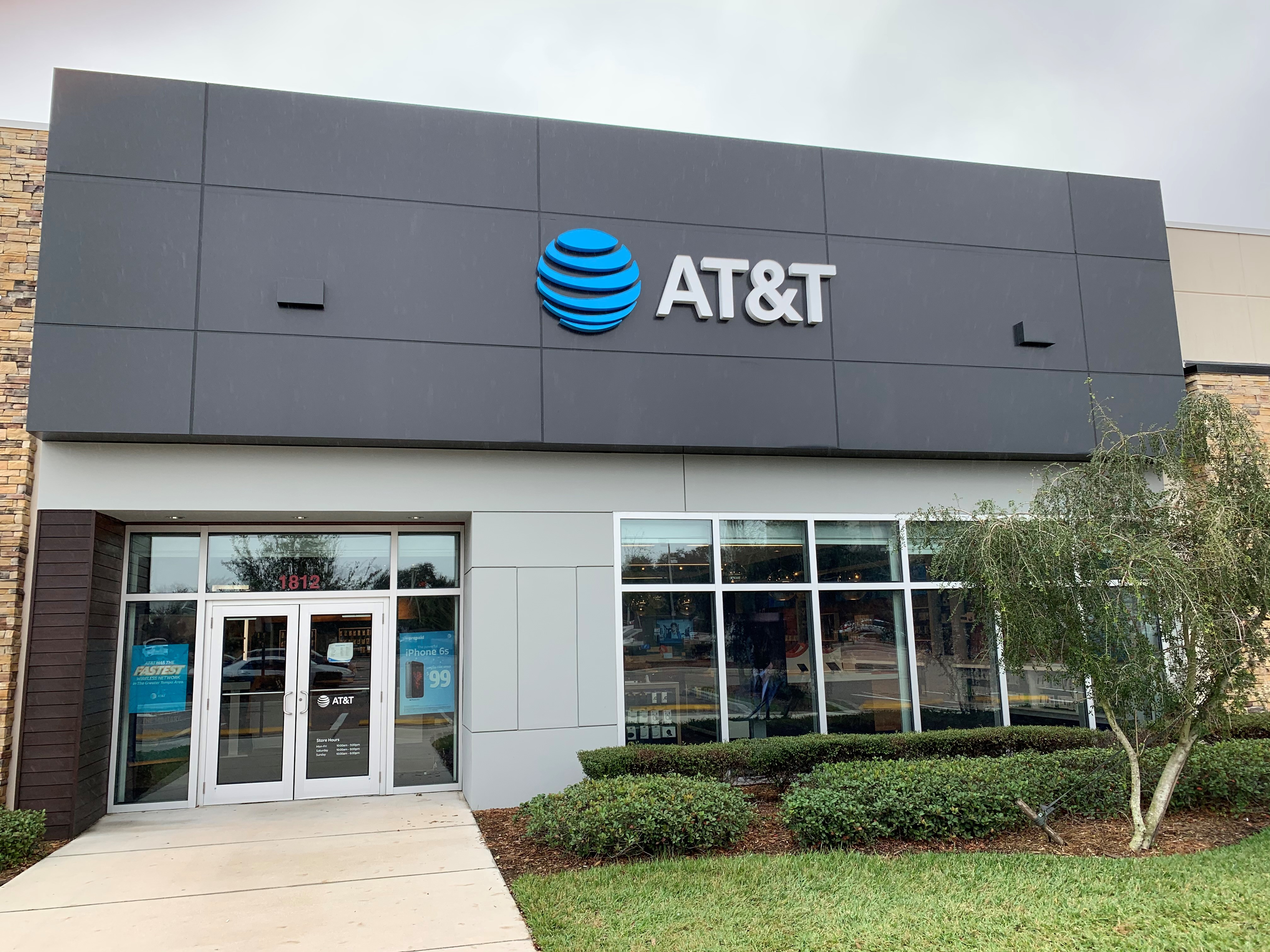 AT&T Store Photo