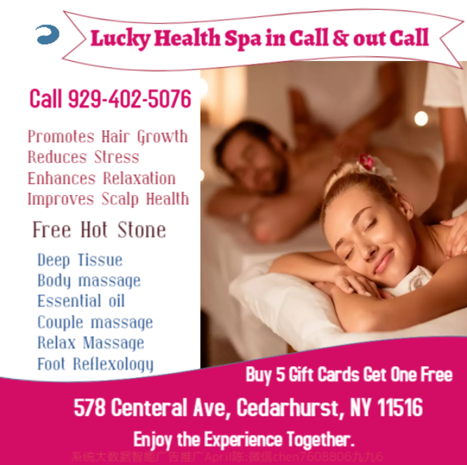 A couple's massage is just like any other massage service,
but you and your partner receive the massage at the same time,
on separate tables, and by two different massage therapists.
The massage is generally offered in a private room on side-by-side massage tables.