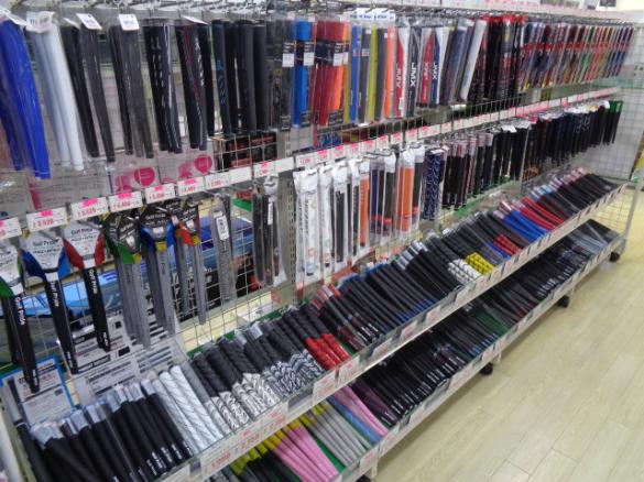 Images ゴルフパートナー 和歌山宮街道店