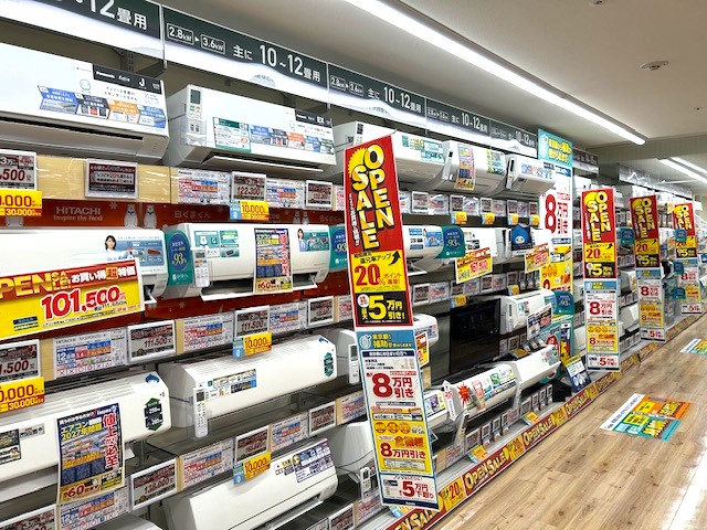 Images ノジマ リヴィンオズ大泉店