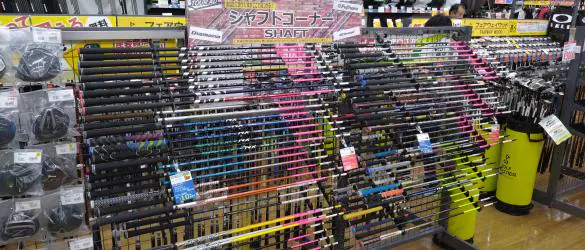 Images ゴルフパートナー Ｒ３宗像店