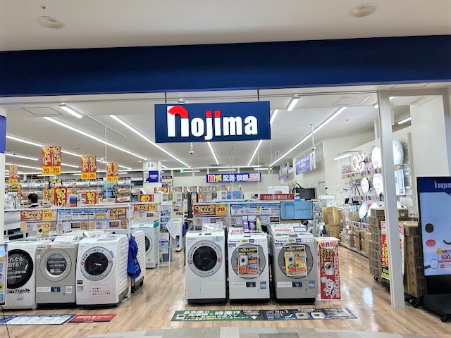 Images ノジマ イオンタウン東習志野店
