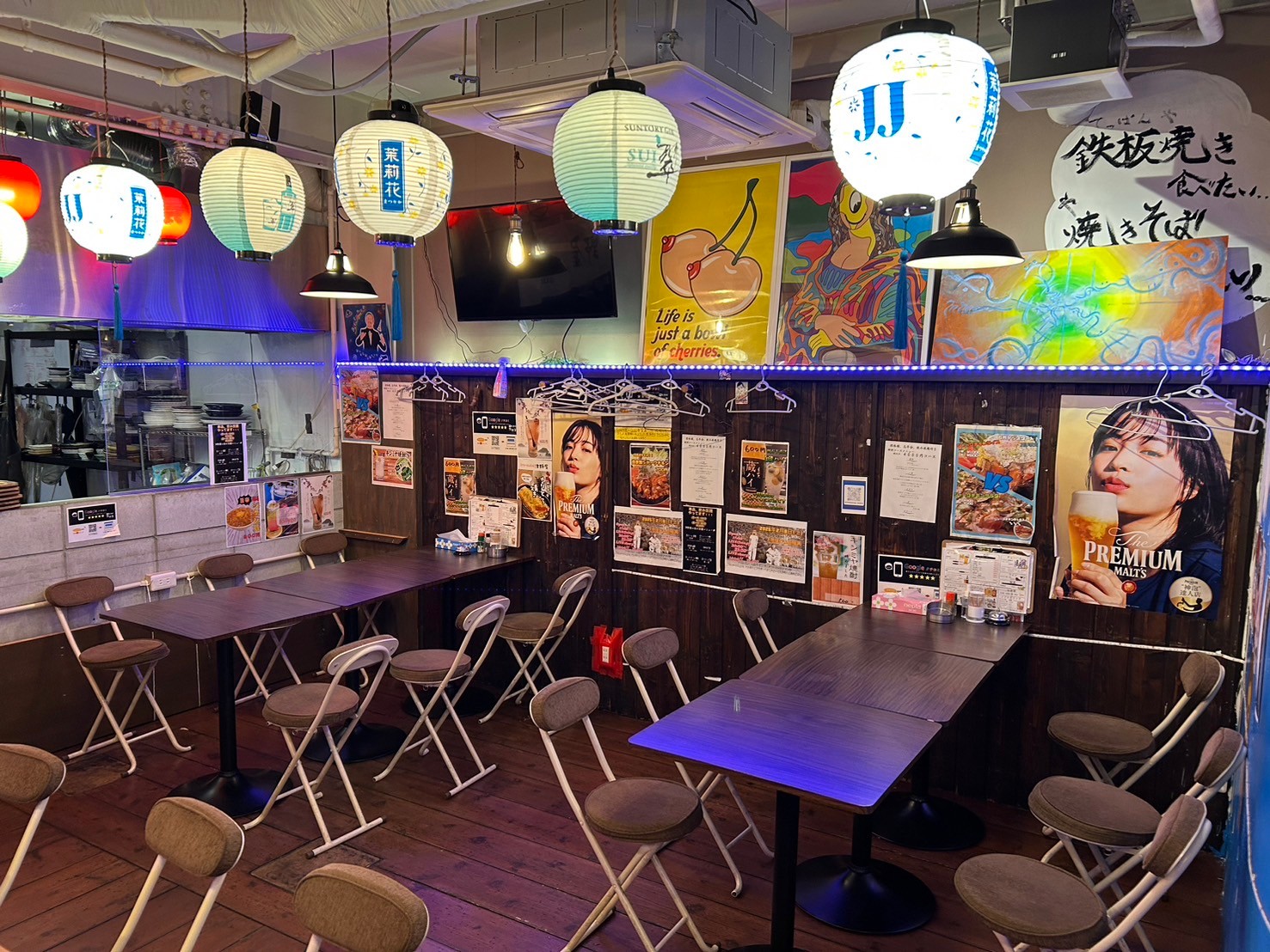 Images 美味いもん酒場　津野屋
