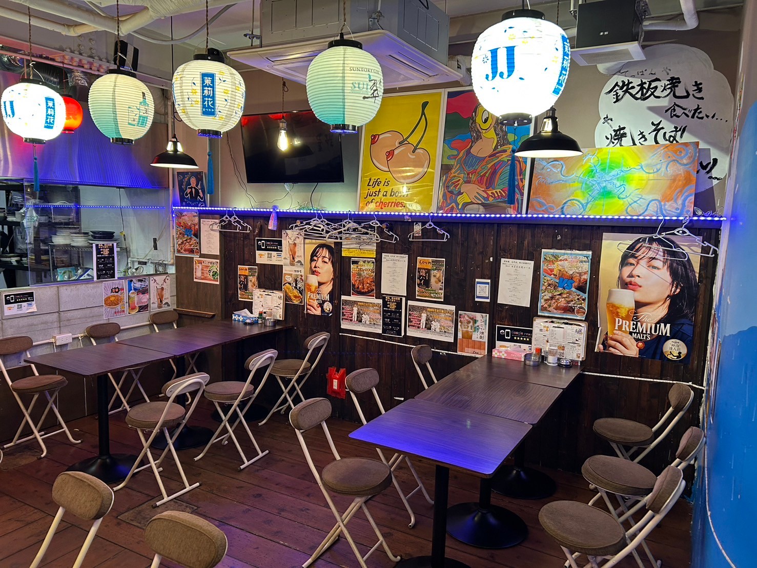 Images 美味いもん酒場　津野屋