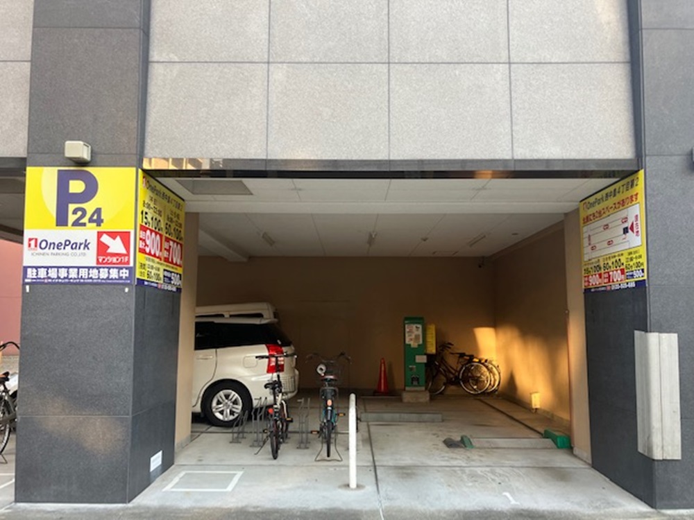 Images ONE PARK西中島4丁目第2