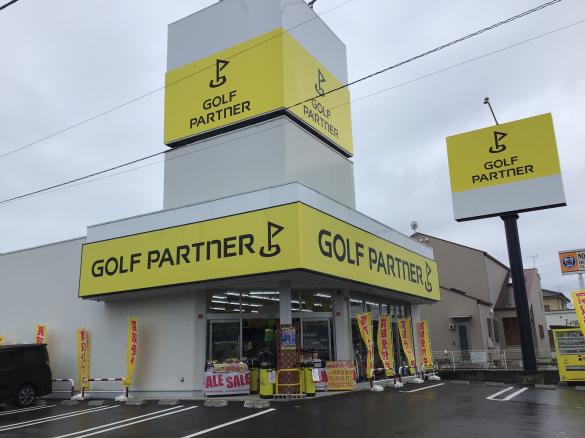 Images ゴルフパートナー 小田原店