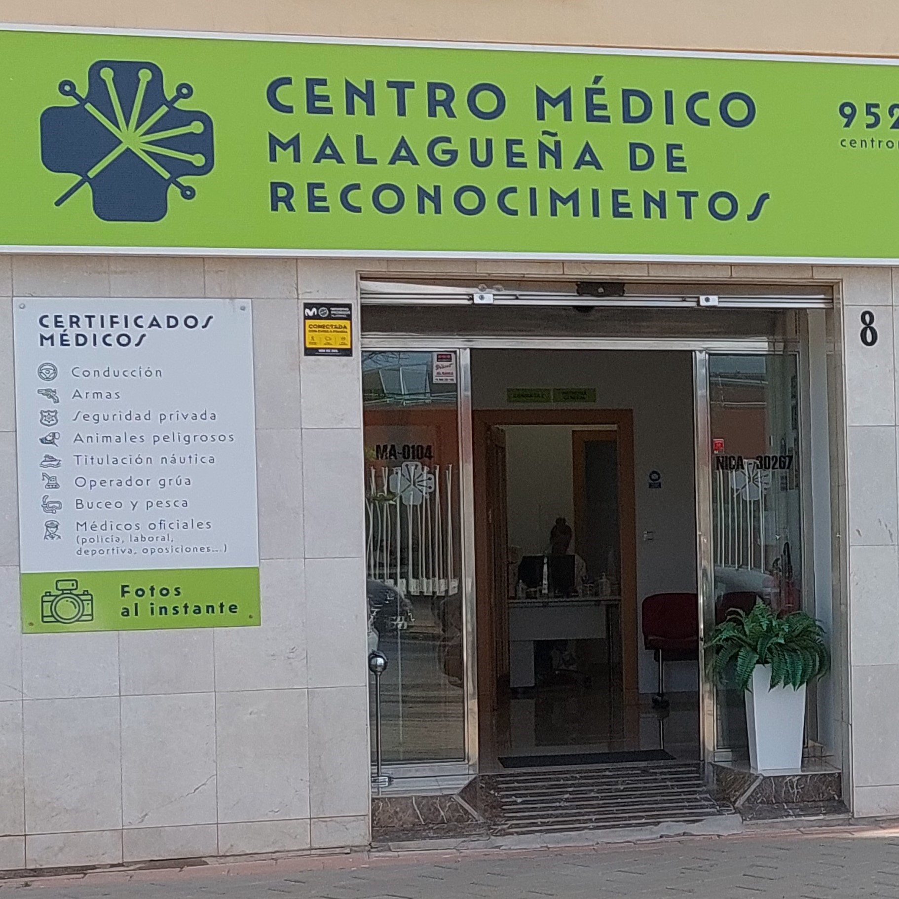 Images Malagueña de Reconocimientos