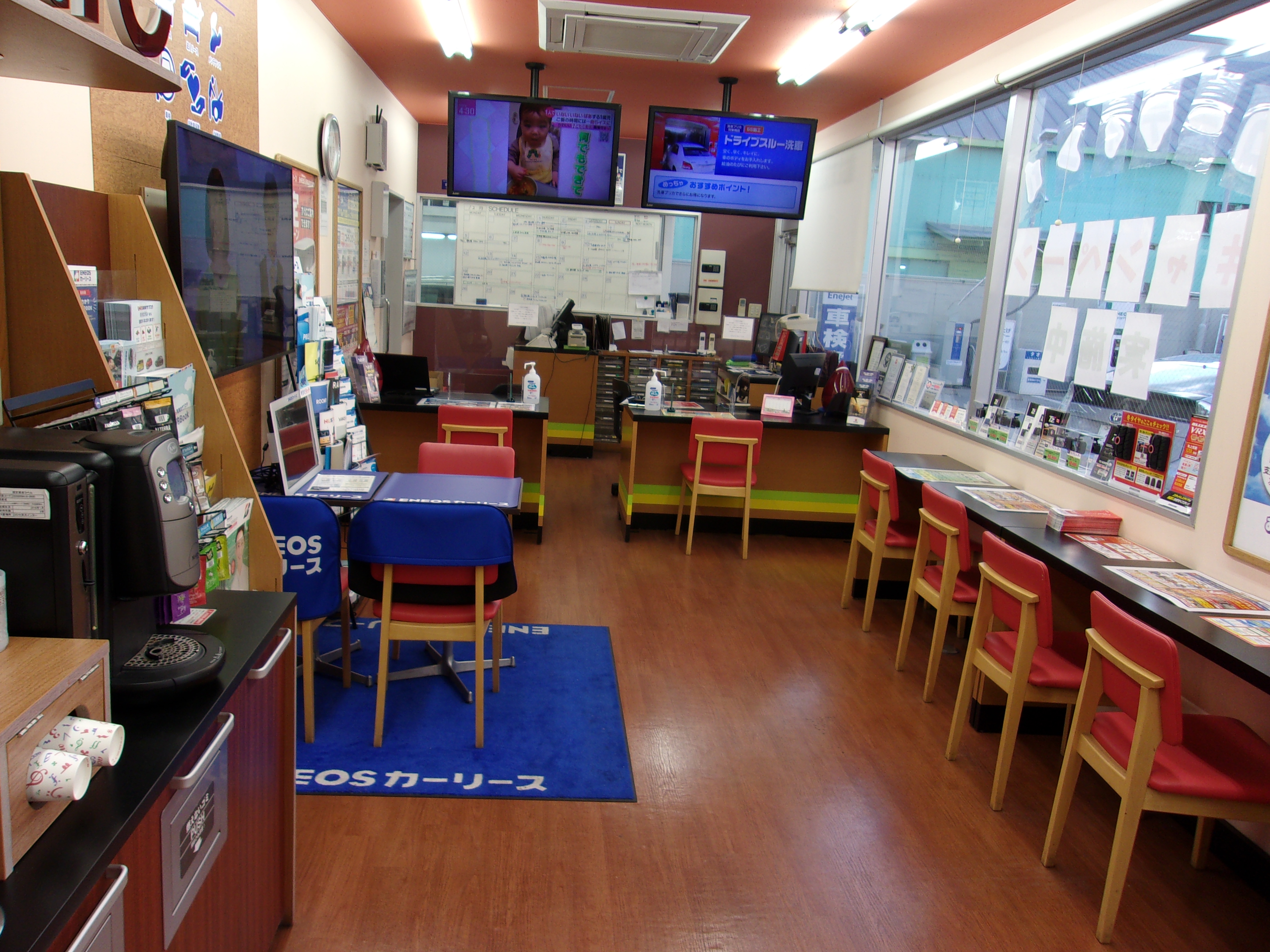 Images ENEOS Dr.Driveセルフ茨木インター店（ENEOSモビリニア）