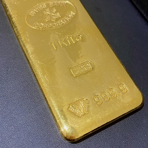Images KOMEHYO（コメ兵）買取センター ルビットタウン刈谷