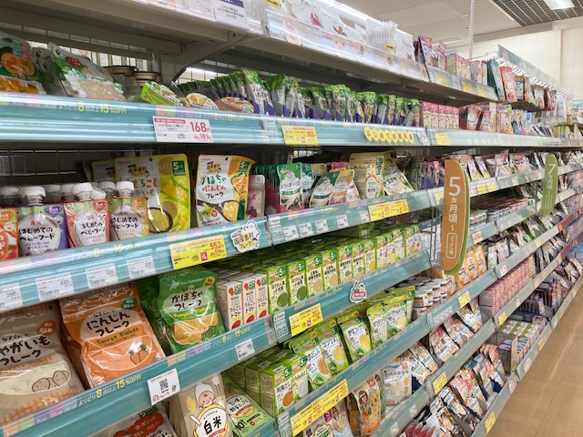 エイスクエア草津店｜ベビー用品・マタニティ用品のアカチャンホンポ