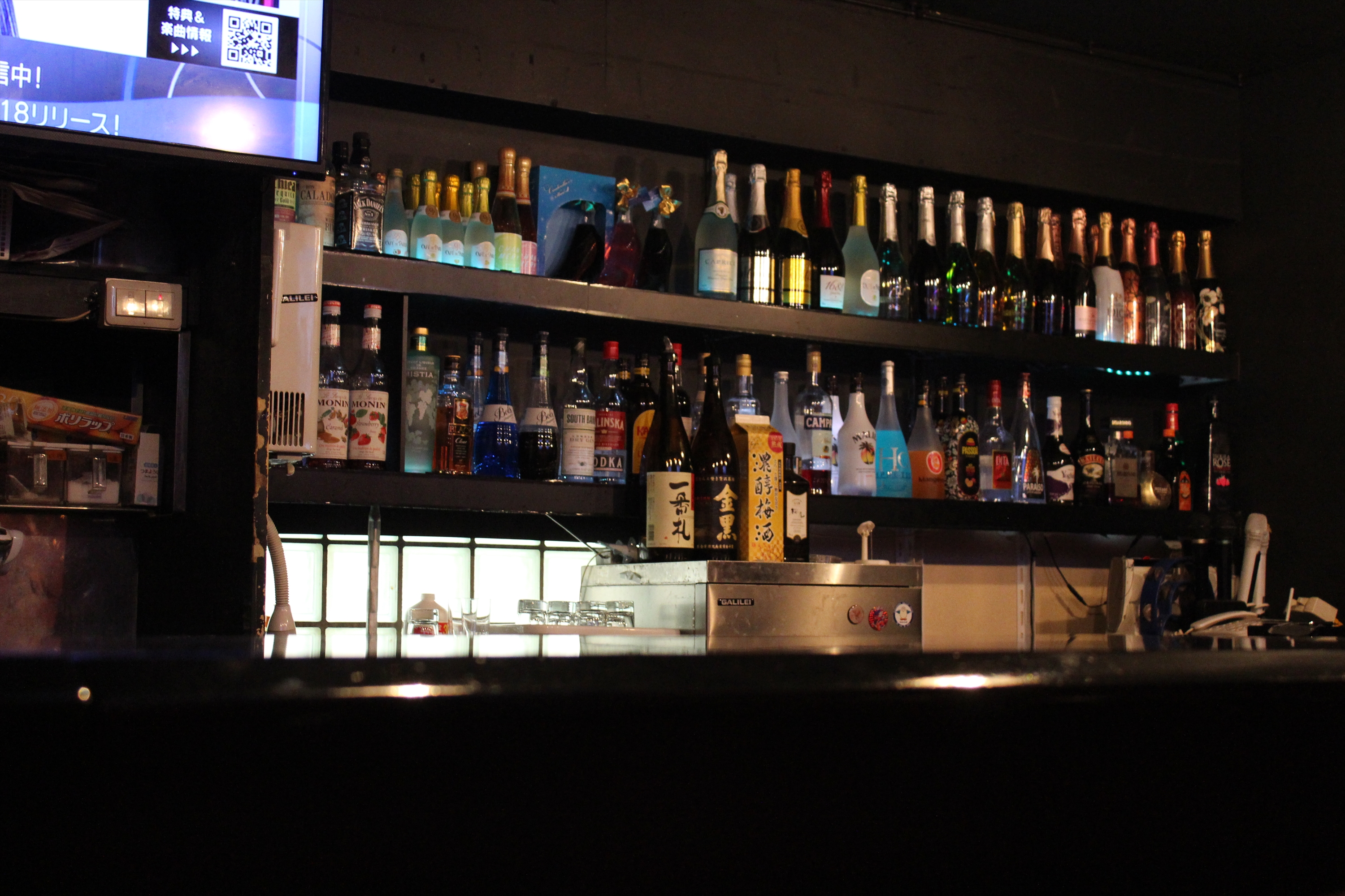 Images 男装Bar Dice