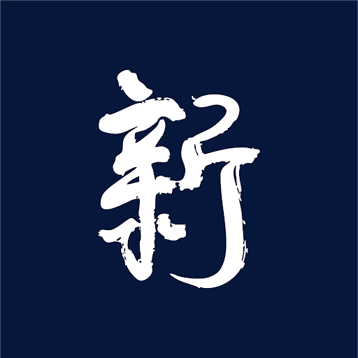 Shin Izakaya Restaurant japonais