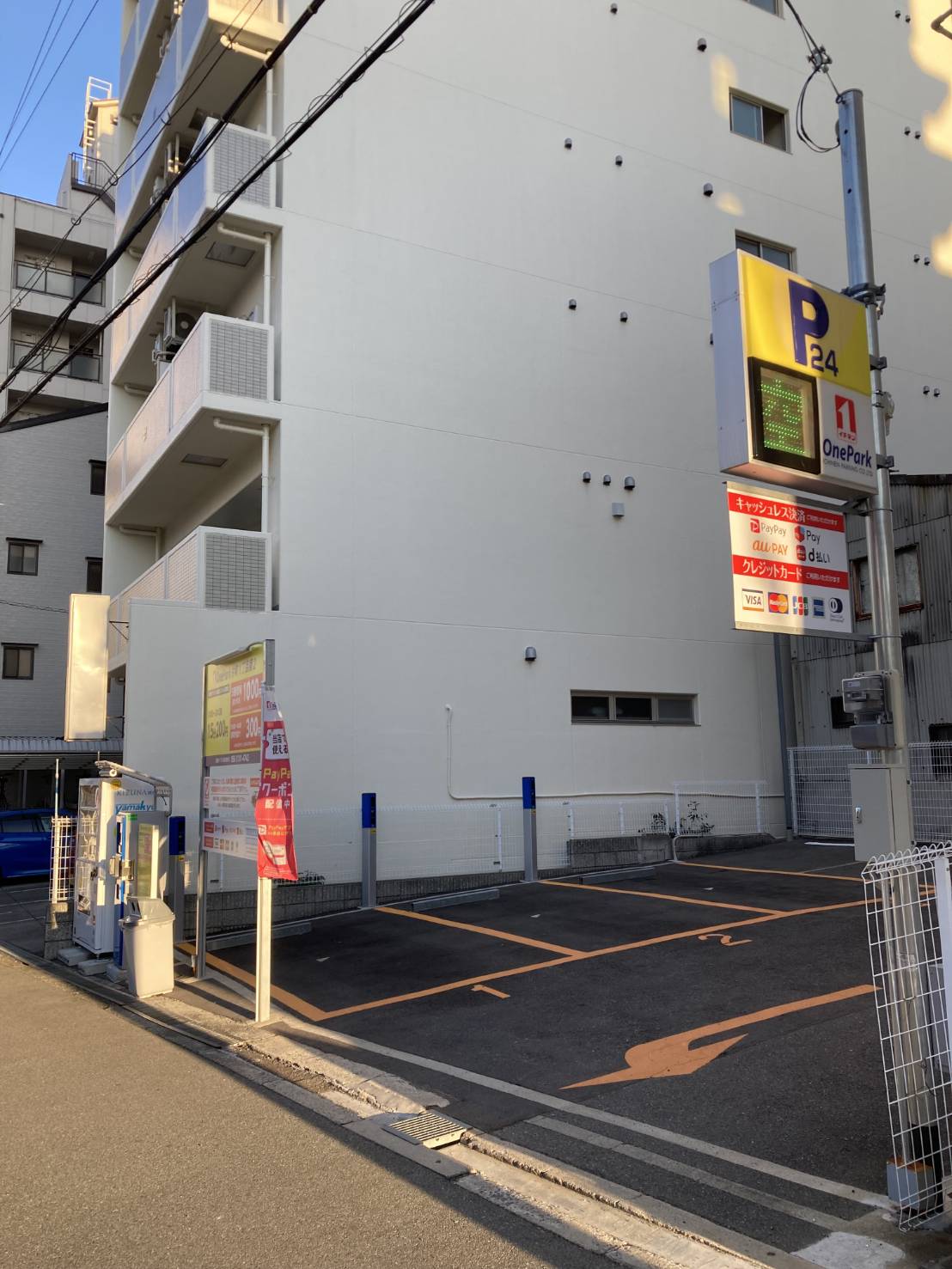 Images ONE PARK片町1丁目第2
