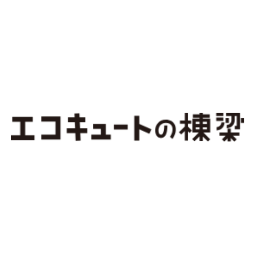 エコキュートの棟梁 Logo