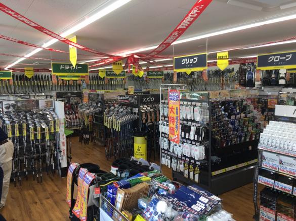 Images ゴルフパートナー 高知梅ノ辻店