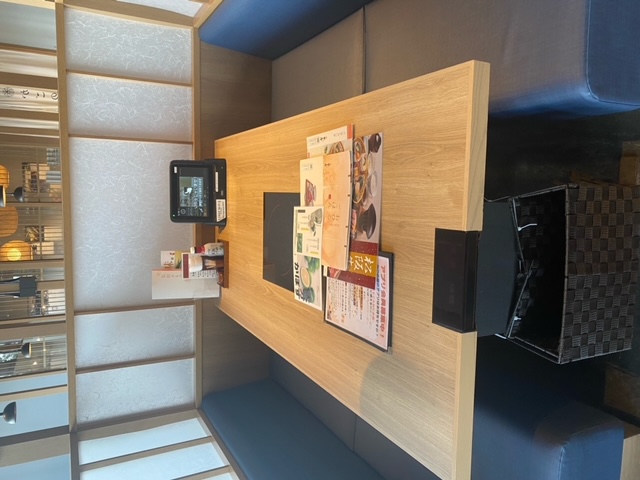 Images かごのや 京都リサーチパーク店