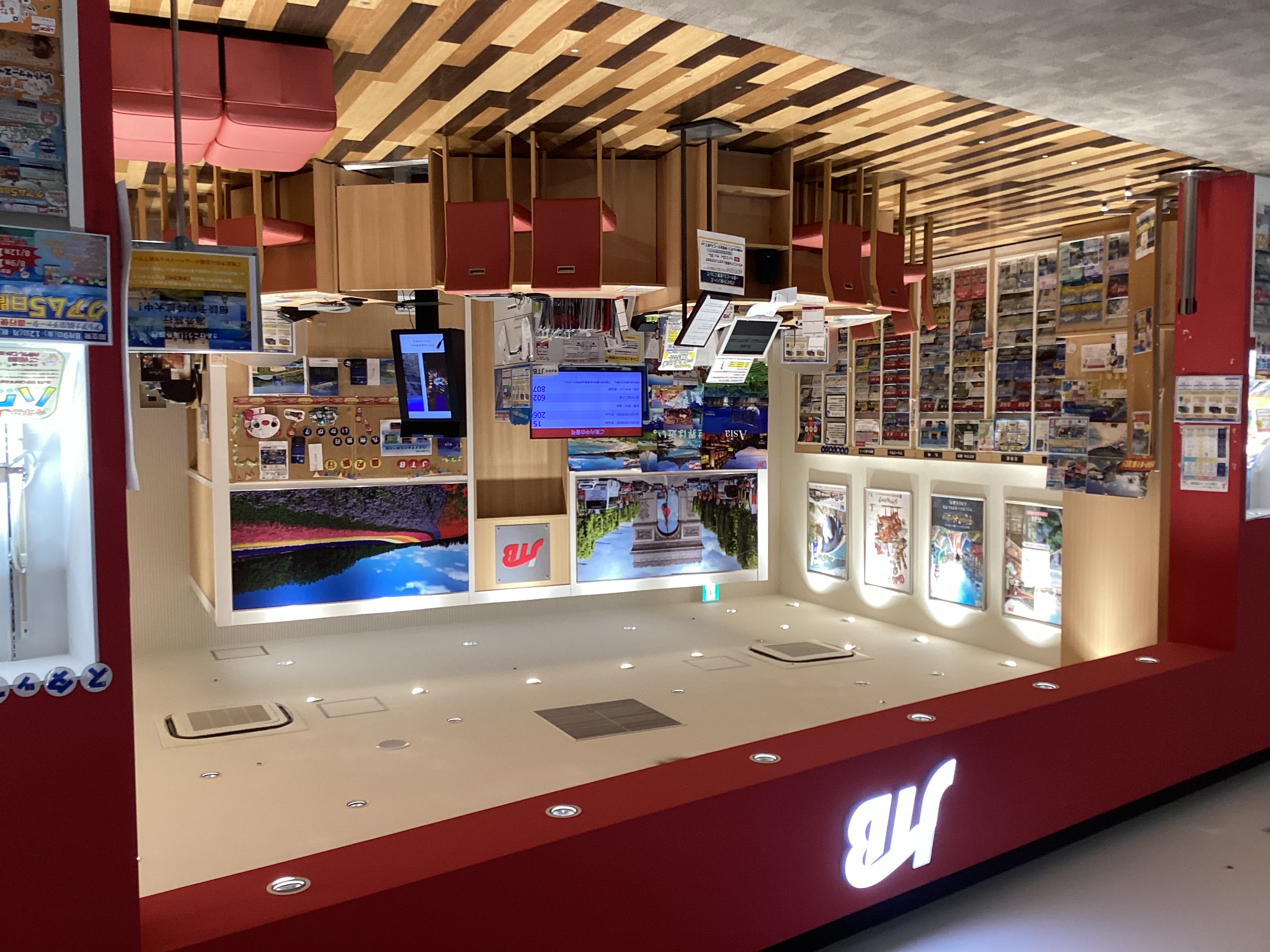 Images JTB イオンモール四條畷店