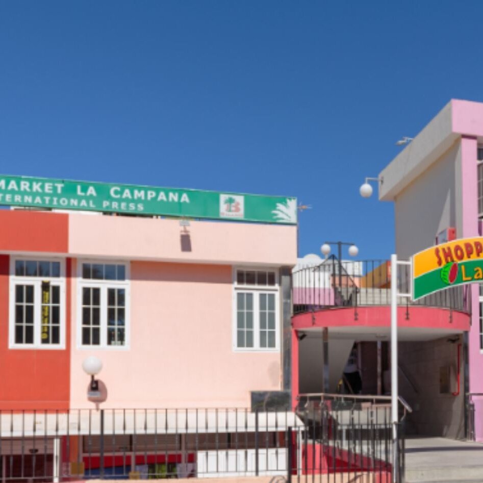 Images ALOE INFO CENTER S L