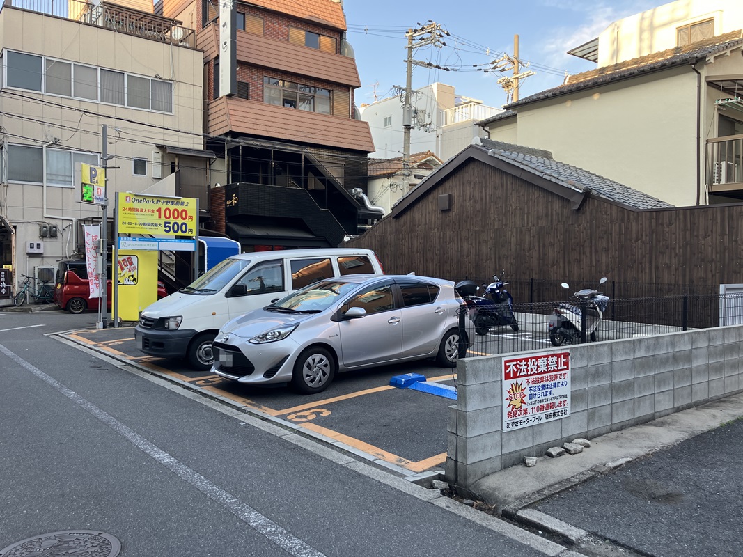 Images ONE PARK針中野駅前第2