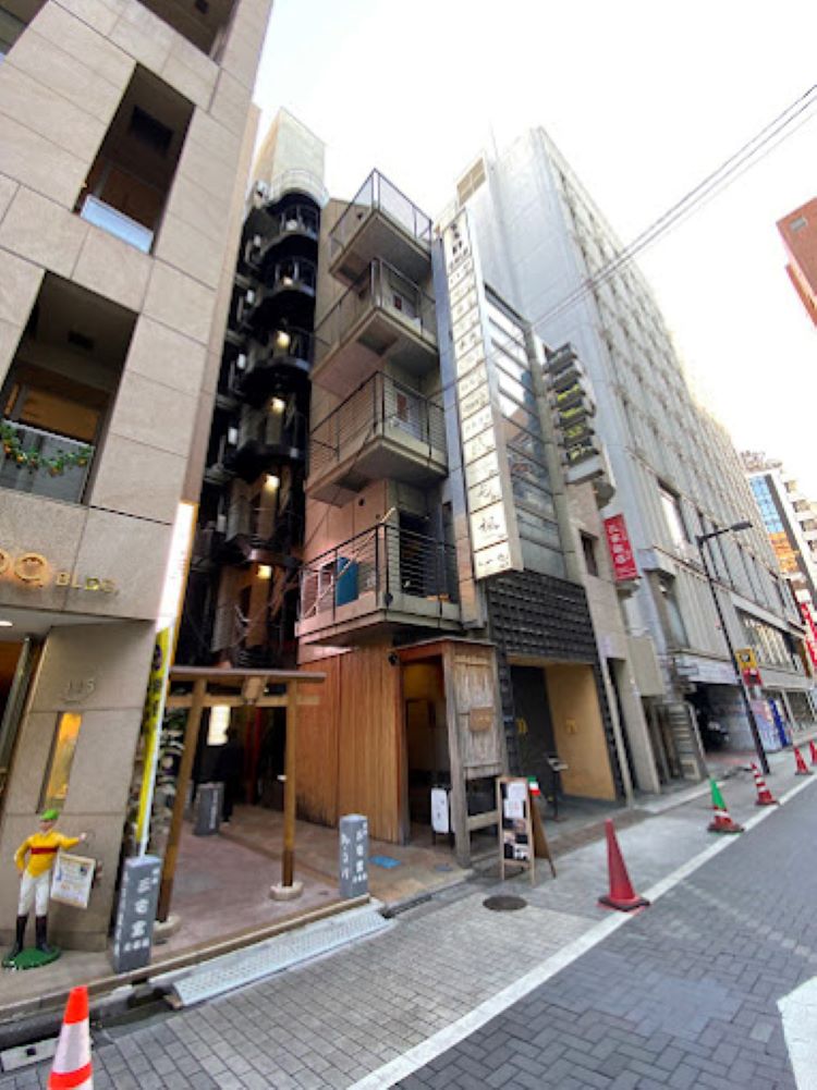 Images GINZA novantanove Italiano