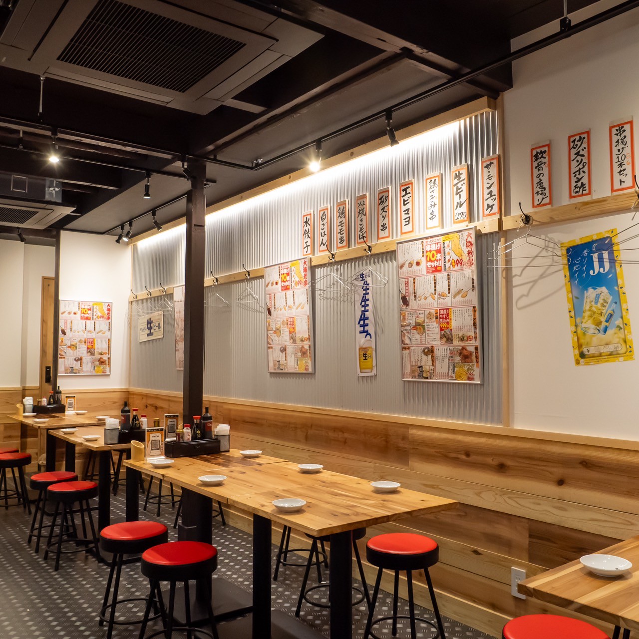 Images あいよっ！四条烏丸西店