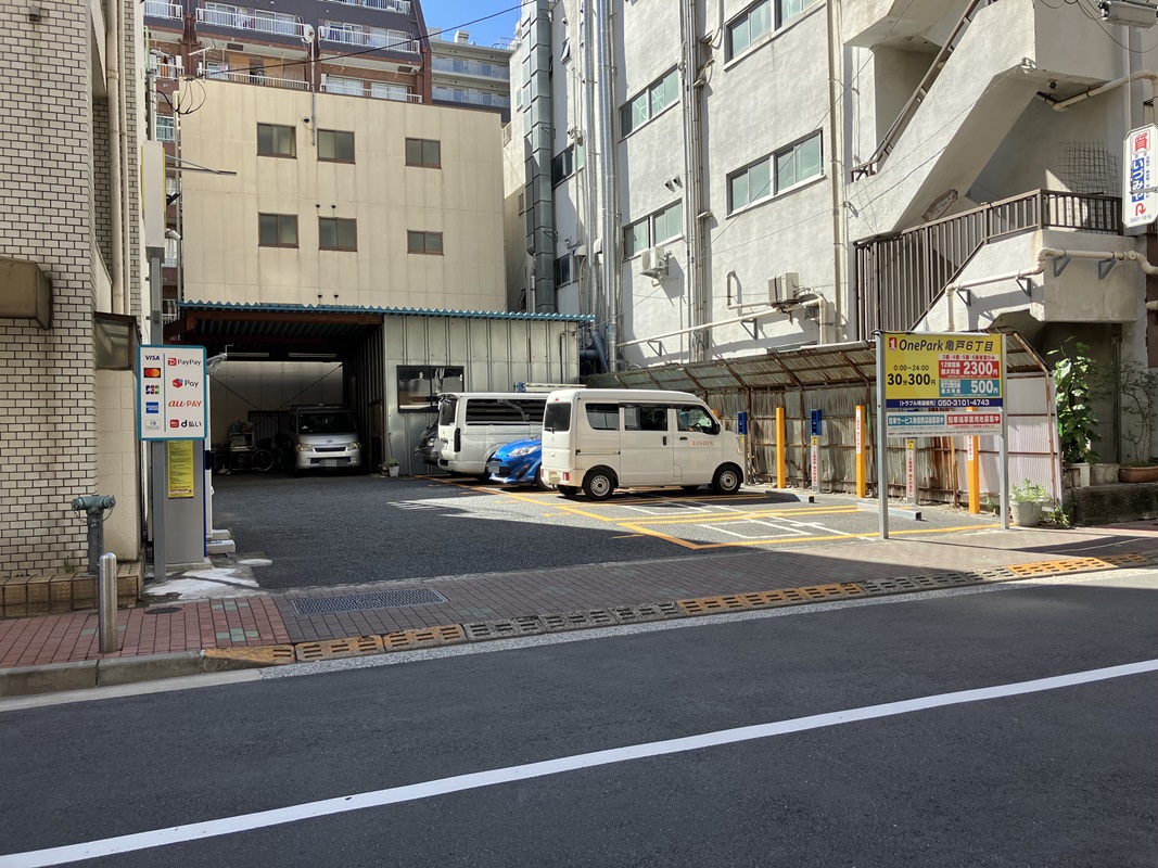 Images ONE PARK亀戸6丁目