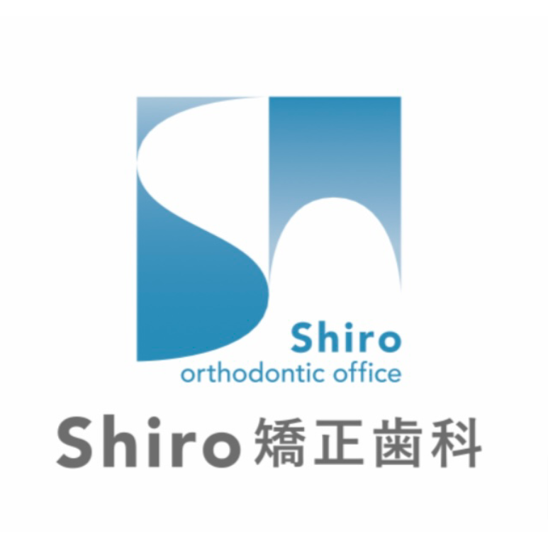 Shiro矯正歯科　ホワイトエッセンス福岡藤崎 Logo