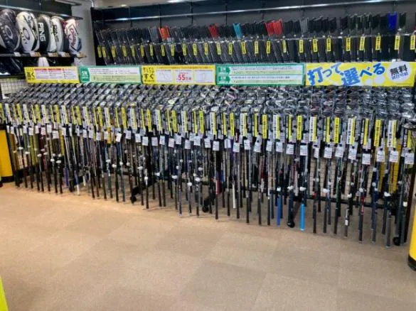 Images ゴルフパートナー 福山王子店